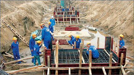 ສືບຕໍ່ເພີ່ມທະວີການຄວບຄຸມການລົງທຶນຂອງລັດ